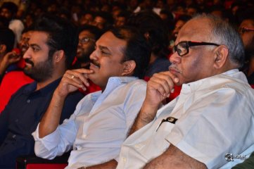 Jai Lava Kusa Movie Theatrical Trailer Launch